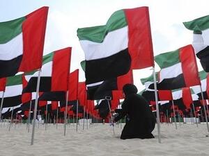 Happy UAE Flag Day  (Twitter)