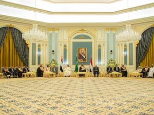 Signature of the Riyadh Agreement is a significant achievement secured by the efforts of the Crown Prince (Twitter)