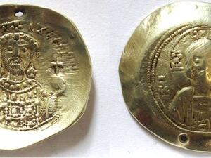 Gold Byzantine coins  (Twitter)