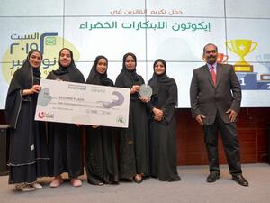 بحلول وابتكارات ابداعية وتكنولوجية لحماية البيئة، مجموعة نماء وجمعية البيئة العمانية يحتفون بالمبتكرين الشباب في ختام إيكوثون الابتكارات الخضراء