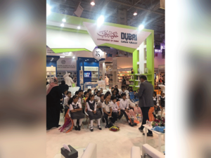 "دبي للثقافة".. مشاركة فاعلة في "الشارقة الدولي للكتاب 2019"