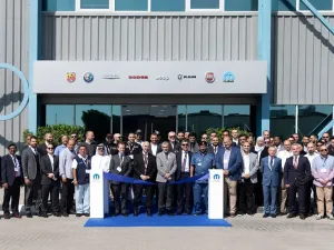 Fiat-Chrysler Automobiles Unveils 18,000sqm Mopar® Regional Distribution Center and Training Academy