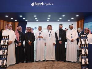 البحري تشارك في الملتقى البحري السعودي الدولي 2019