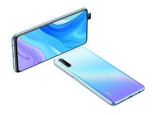 الهاتف المفضل HUAWEI Y9s متوفر الآن للطلب المسبق في المملكة العربية السعودية