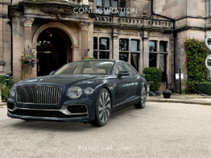 Bentley تطلِق تطبيق واقع معزَّز لاستعراض Flying Spur الجديدة