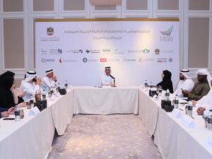 الاقتصاد تطلق خطة تطوير "برنامج الشركات الناشئة الحديثة والمبتكرة"