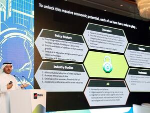 اتصالات: شبكة الجيل الخامس مُمكّن رئيسي للصناعات