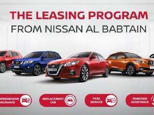 عروض التأجير مستمرة بدون مقدم على نيسان "ألتيما" وبأسعار مميزة على موديلات 