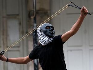Palestinian Day of Rage  (Twitter)