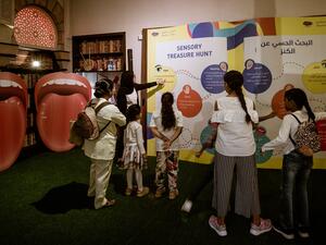 مكتبة العجائب مصدر إلهام واكتشاف للتعلم