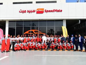 تحويل مراكز " غلف اكسبرس" للإطارات  إلى مراكز "SpeedMate" للإطارات والسيارات