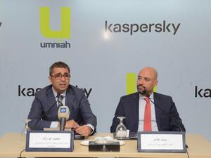 أمنية تطلق منتج لحماية الأطفال على الإنترنت مع كاسبرسكي