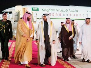 Saudi Arabia’s Crown Prince Mohammad bin Salman  make an official visit to the United Arab Emirates (Twitter)