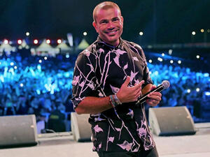 The 58-year-old singer is set to take the stage of the Dubai Media City Amphitheatre in Jan. 20, 2020. 