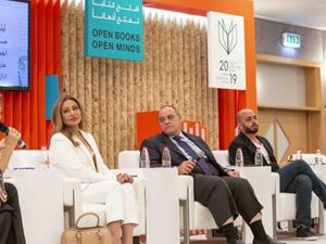 "الكتب وصناعة السينما" في معرض الشارقة الدولي 