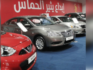 بسطامي وصاحب تشارك في معرض تصفيات نهاية العام للسيارات 