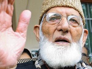 Syed Ali Shah Geelani (Twitter)