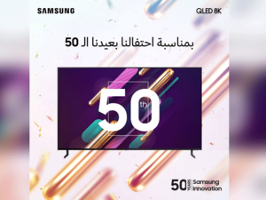 تتميز أجهزة تلفاز "سامسونج" ألترا فائقة الوضوح UHD باستخدامها الكامل لألوان الأحمر والأخضر والأزرق دون مزجها باللون الأبيض، الأمر الذي يعد العامل الأساس في تقديم صور أكثر وضوحاً من خلال إشباع كل بيكسل بهذه الألوان المميزة. 