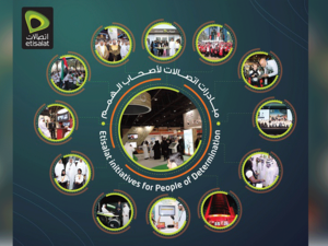 تولي "اتصالات" اهتماماً بالغاً بأصحاب الهمم، وتنتهج ضمن استراتيجيتها للمسؤولية المجتمعية مفهوماً خاصاً للتعامل مع احتياجاتهم والارتقاء بالمعايير النوعية لحياتهم اليومية انطلاقاً من دورها الوطني