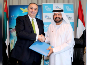 جافزا أول منطقة حرة تطلق برنامج "حماية القوى العاملة"