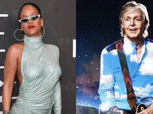 In 2015 they released the single FourFiveSeconds