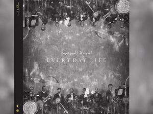 The Band will perform double album in its entirety in two livestream performances on November 21st-22nd