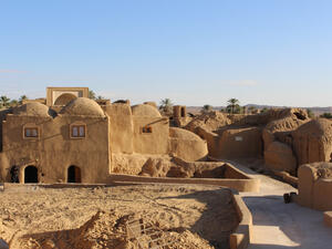 Esfahak is a little village in Iran (Shutterstock)	