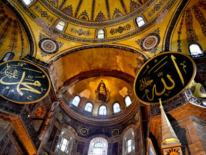 Dome roof of Hagia Sophia in istanbul, Tukey (Shutterstock/ File Photo)