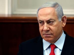 Benjamin Netanyahu (Twitter)