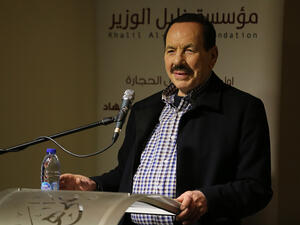 احمد عبدالرحمن