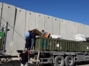 تجهيزات لـ المشفى الاميركي في غزة