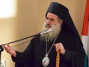 المطران عطا الله حنا 