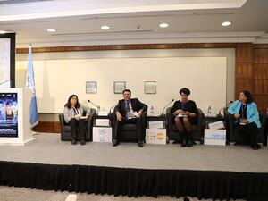 اليوم العالمي لحقوق الإنسان