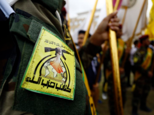 تدين الحكومة العراقية هذا العمل وتعده خرقا لسيادة العراق  