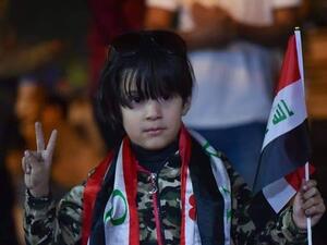 عثر الأسبوع الماضي على جثة ناشطة شابة تبلغ من العمر 19 عاماً قتلت بطريقة بشعة