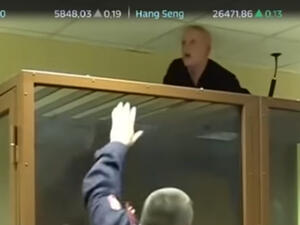 محاولة هروب "ليونيد غريسير" الفاشلة