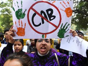Demonstrators shout slogans to protest against the government's Citizenship Amendment Bill (CAB) in New Delhi on December 10, 2019.  (AFP/ File Photo)