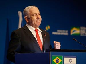 Israeli Prime Minister Benjamin Netanyahu (AFP)