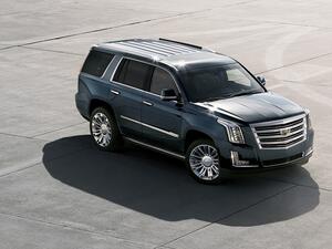 أنشطة #iconsonly تحتفي بالسيارة الأيقونة إسكاليد، مع شرفة مفتوحة على السطح، ومنسّقي أغاني، وخصم حصري 