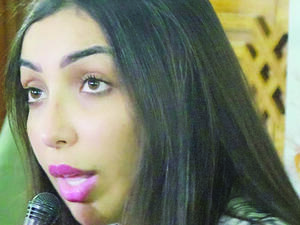 دنيا بطمة