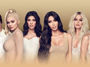 عائلة كارداشيان جينر