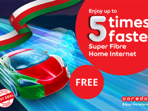 يمكن للعملاء الاشتراك في الخدمة قبل تاريخ 8 يناير المُقبل بعقود لمدة 12 شهراً والاستمتاع بخمسة أضعاف السرعة مجاناً لمدة 3 أشهر.