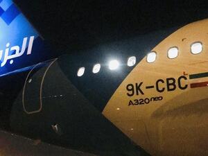 طيران الجزيرة تتسلّم ثالث طائرة إيرباص من طراز A320neo، الثانية في 2019