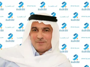 Burgan Bank Announces Its Diamond Sponsorship of New Kuwait   Summit 2019