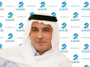 Burgan Bank Announces Its Diamond Sponsorship of New Kuwait   Summit 2019