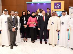 BisB Silver Partner of the 26th World Islamic Banking Conference