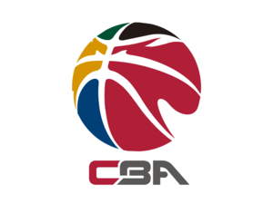 Chinese Basketball Association logo