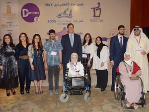 Burgan Bank Concludes Its Participation in the ‘D Partners 5’ Conference Advocating the Advancement of People With Disabilities and Their Integration