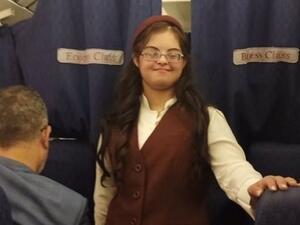 Heba Atef  (Twitter)