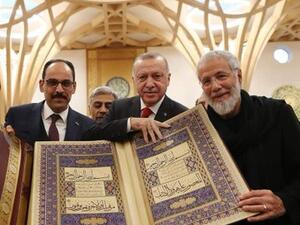 Turkey's Erdogan opens Europe's 'first eco-friendly mosque' in Cambridge. (Twitter)